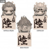 Demon Slayer: Kimetsu no Yaiba - Figurine Daki Standard ou Human Disguise ou Gyutaro, Hikkake