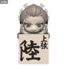 Demon Slayer: Kimetsu no Yaiba - Figurine Daki Standard ou Human Disguise ou Gyutaro, Hikkake