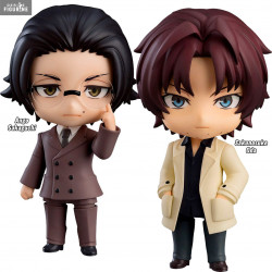 Bungo Stray Dogs - Figurine...