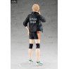 Haikyuu!! - Kei Tsukishima figure, Pop Up Parade