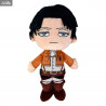 Attack On Titan - Peluche Eren Jaeger ou Levi, Cuteforme