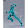 Bio Booster Armor Guyver - Figure Guyver I, Ultimate Edition Figma