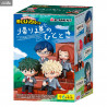 My Hero Academia - Full pack or random figure, Pittori