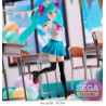Figurine Hatsune Miku 16th Anniversary KEI, Luminasta