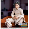 Tokyo Revengers - Figurine Hajime Kokonoi, PM Perching