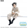 Tokyo Revengers - Figurine Hajime Kokonoi, PM Perching