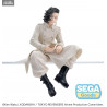 Tokyo Revengers - Figurine Hajime Kokonoi, PM Perching