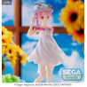 Re: Zero Starting Life in Another World - Ram figure Nyatsu Day, Luminasta