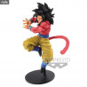 Dragon Ball GT - Figure Super Saiyan 4 Goku, version x10 Kamehameha