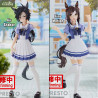 Umamusume Pretty Derby - Figure Air Shakur or Fine Motion