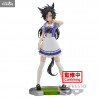 Umamusume Pretty Derby - Figure Air Shakur or Fine Motion