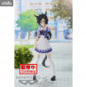 Umamusume Pretty Derby - Figure Air Shakur or Fine Motion