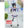 Umamusume Pretty Derby - Figure Air Shakur or Fine Motion