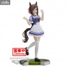 Umamusume Pretty Derby - Figure Air Shakur or Fine Motion