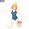 The Quintessential Quintuplets - Figure Nino or Yotsuba Nakano, Celestial vivi School Style