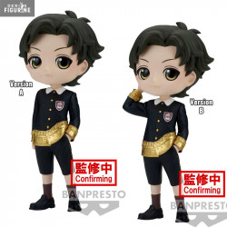 SPY×FAMILY - Figure Damian...