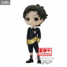 SPY×FAMILY - Figure Damian Desmond A or B, Q Posket