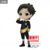 SPY×FAMILY - Figure Damian Desmond A or B, Q Posket