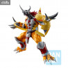 Digimon - Figure Metal Garurumon or War Greymon, Digimon Ultimate Evolution! Ichibansho