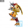 Digimon - Figure Metal Garurumon or War Greymon, Digimon Ultimate Evolution! Ichibansho