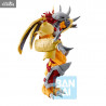 Digimon - Figure Metal Garurumon or War Greymon, Digimon Ultimate Evolution! Ichibansho