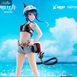 Arknights - Figurine Ch'en...