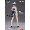Arknights - Figurine Ch'en Swimwear, Coreful