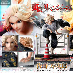 Tokyo Revengers - Figurine...