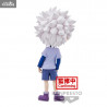 Hunter X Hunter - Gon or Killua figure B, Q Posket
