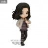  Tokyo Revengers - Keisuke Baji figure A or B, Plain Clothes Q Posket