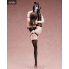 Creators Opinion - Figurine Mirei