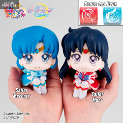 Sailor Moon Cosmos The...