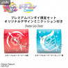 Sailor Moon Cosmos The Movie - Figurine Eternal Sailor Mercury, Eternal Sailor Mars ou Les deux, Look Up