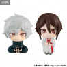 Hell's Paradise: Jigokuraku - Figurine Gabimaru, Sagiri Yamada Asaemon ou Les deux, Look Up