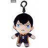 Haikyu!! - Peluche Karasuno 10 Uniform, Toru Oikawa ou Tobio Kageyama