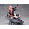 Girls Frontline - Figure UKM-2000 Gale Lightning, Wounded SHIBUYA SCRAMBLE FIGURE