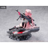 Girls Frontline - Figure UKM-2000 Gale Lightning, Wounded SHIBUYA SCRAMBLE FIGURE