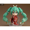 Character Vocal Series 01 - Figure Hatsune Miku, Beauty Looking Back Nendoroid