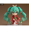 Character Vocal Series 01 - Figure Hatsune Miku, Beauty Looking Back Nendoroid