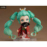 Character Vocal Series 01 - Figure Hatsune Miku, Beauty Looking Back Nendoroid