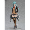 Kantai Collection - Figure Suzuya Kai-II, Figma