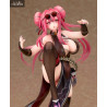 Azur Lane - Figurine Bremerton