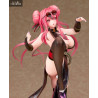 Azur Lane - Figurine Bremerton