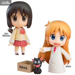 Nichijou - Hakase or Nano...