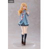 Shigatsu wa Kimi no Uso / Your Lie in April - Figure Kaori Miyazono, School Uniform Coreful