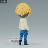 Tokyo Revengers - Chifuyu Matsuno figure A or B, Plain Clothes Q Posket