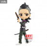 Demon Slayer: Kimetsu no Yaiba - Genya Shinazugawa figure, Q Posket