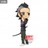 Demon Slayer: Kimetsu no Yaiba - Genya Shinazugawa figure, Q Posket
