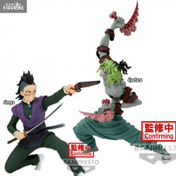 Demon Slayer Kimetsu No...