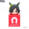 Uma Musume Pretty Derby - Winning Ticket, Narita Taishin or Biwa Hayahide figure, Hikkake